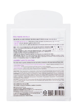 Back of a white pouch packaging for ImPHYTO AHA | Leaders, featuring detailed product information, directions, ingredients, and usage warnings for a skincare mask with plant-derived Phyto AHA.