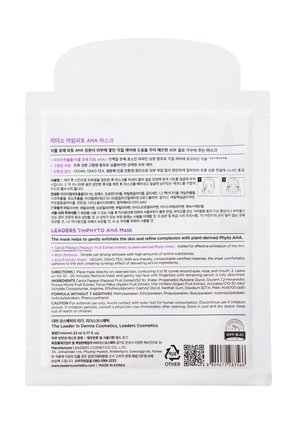 Back of a white pouch packaging for ImPHYTO AHA | Leaders, featuring detailed product information, directions, ingredients, and usage warnings for a skincare mask with plant-derived Phyto AHA.