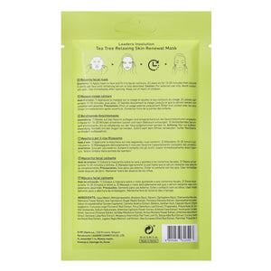Back of a green package featuring instructions and ingredients for Tea Tree Relaxing Skin Renewal Mask | Leaders, with text in multiple languages and product usage details.
