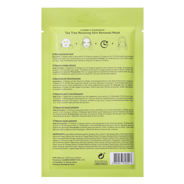 Back of a green package featuring instructions and ingredients for Tea Tree Relaxing Skin Renewal Mask | Leaders, with text in multiple languages and product usage details.