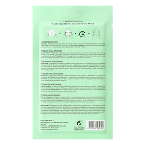 Back view of Aloe Soothing Skin Renewal Mask | Leaders packaging showing product instructions and ingredients for calming and soothing skincare use.