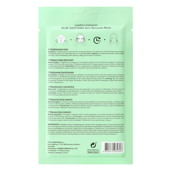 Back view of Aloe Soothing Skin Renewal Mask | Leaders packaging showing product instructions and ingredients for calming and soothing skincare use.
