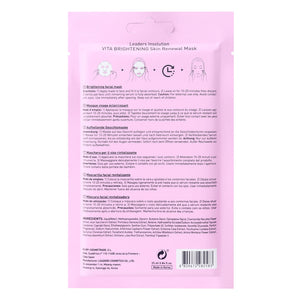 Back view of the Vita Brightening Skin Renewal Mask | Leaders packaging showing usage instructions, ingredients, and product details for skincare and facial brightening treatment.