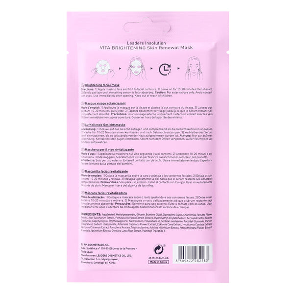 Back view of the Vita Brightening Skin Renewal Mask | Leaders packaging showing usage instructions, ingredients, and product details for skincare and facial brightening treatment.