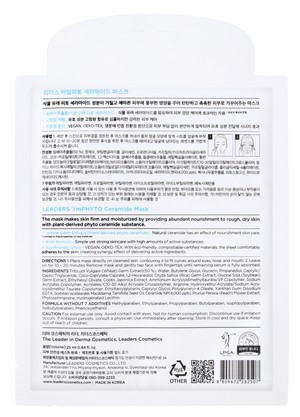 Back of ImPHYTO Ceramide | Leaders skincare mask packaging with detailed product information, ingredients, usage instructions, and brand logos printed in blue and black text on a white pouch.