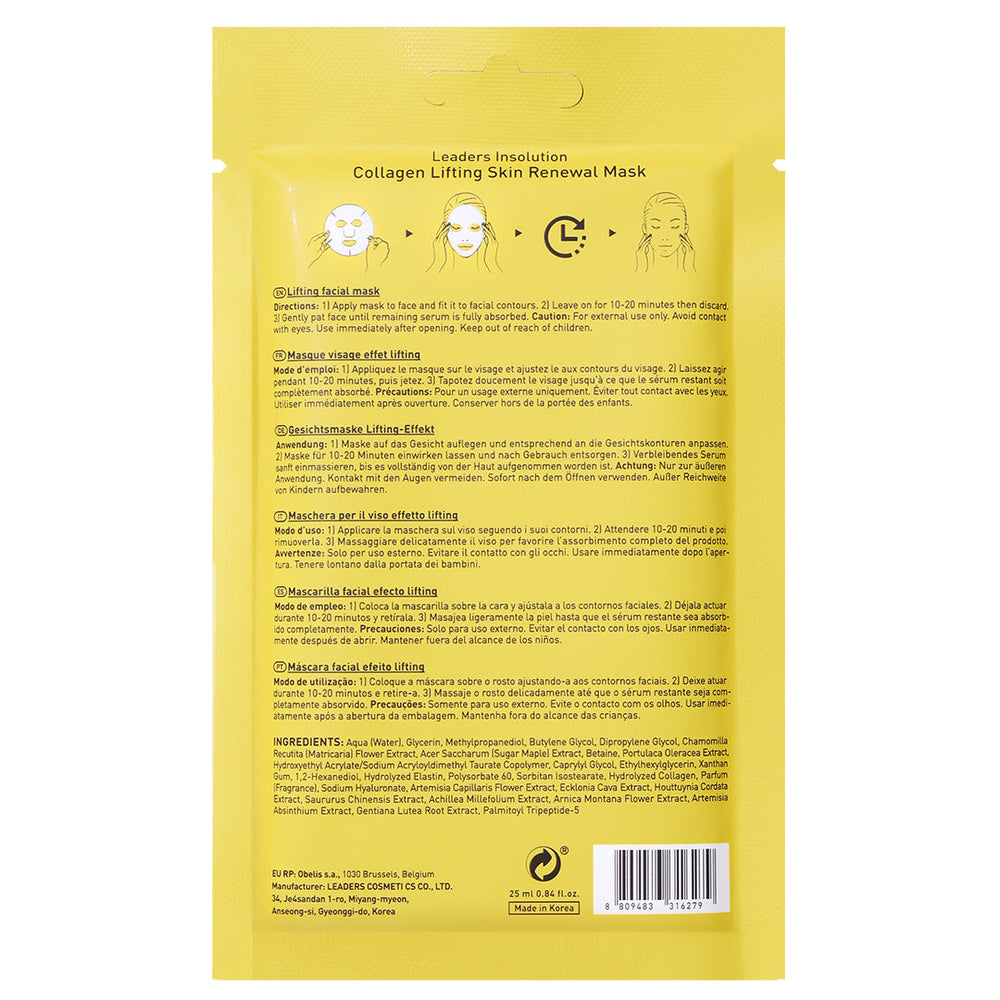 Collagen Lifting Skin Renewal Mask | Leaders