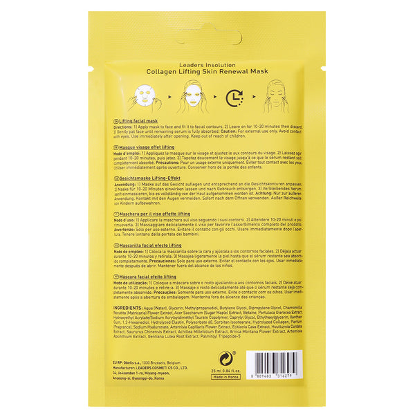 Collagen Lifting Skin Renewal Mask | Leaders packaging in yellow with instructions and ingredients for a skincare facial mask designed to lift and renew skin.