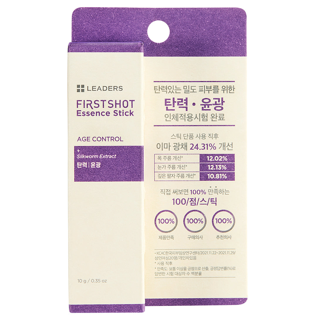 First Shot Essence Stick Age Control | Leaders