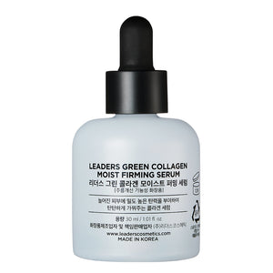 Bottle of Green Collagen Firming Serum | Leaders with black dropper cap, designed for skincare and body care, featuring moisturizing and firming benefits.