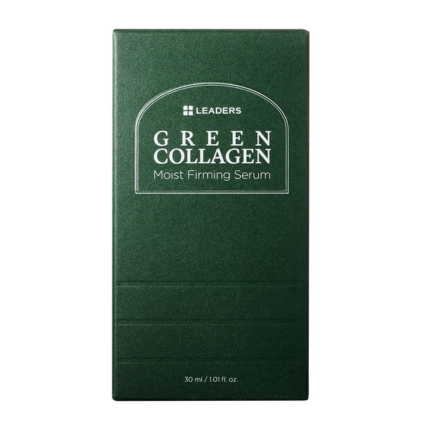 Green Collagen Firming Serum | Leaders in a dark green textured box, highlighting skincare product for firming and moisturizing with 30 ml content.