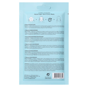 Back of Aquaringer Skin Clinic Mask | Leaders packaging showing multilingual usage instructions, ingredients list, and product care details on a pale blue background.