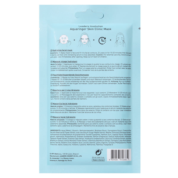 Back of Aquaringer Skin Clinic Mask | Leaders packaging showing multilingual usage instructions, ingredients list, and product care details on a pale blue background.