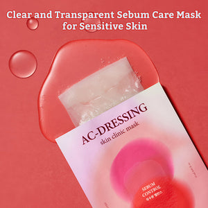 Leaders Skin Clinic Mask AC-Dressing | Leaders displayed with a clear, transparent sebum control mask on a coral pink background, highlighting skincare for sensitive skin.