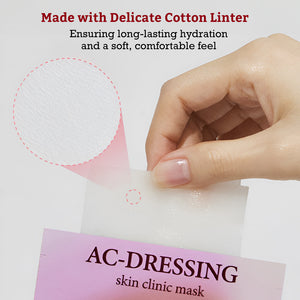 Hand holding a sheet mask extracted from packaging labeled AC-DRESSING skin clinic mask, highlighting delicate cotton linter texture for hydration and comfort, Leaders Skin Clinic Mask AC-Dressing | Leaders.