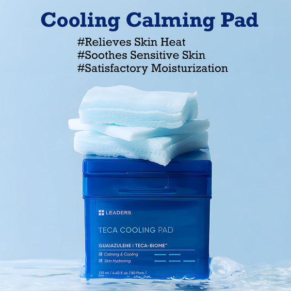Stack of white cooling pads resting on top of a blue container labeled Teca Cooling Pad | Leaders, designed for soothing sensitive skin and relieving heat.