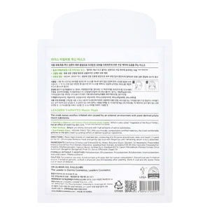 ImPHYTO Mucin | Leaders soothing face mask with plant-derived mucin for sensitive skin care, promoting hydration and skin recovery in a single-use sheet mask.
