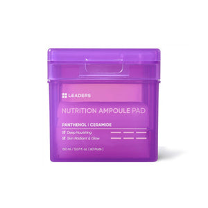 Purple container of Nutrition Ampoule Pad | Leaders featuring panthenol and ceramide for deep nourishing skincare and radiant glowing skin.