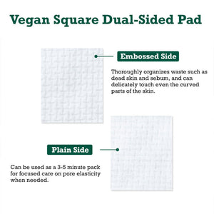 Close-up of a vegan square dual-sided skincare pad showing the embossed texture for cleansing and the plain side for pore elasticity care, labeled as Pore Tightening Pad | Leaders.