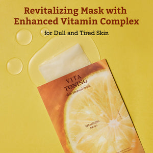 Leaders Skin Renewal Mask Vita Toning | Leaders pack featuring a revitalizing mask with enhanced vitamin complex for dull and tired skin, displayed on a yellow background.