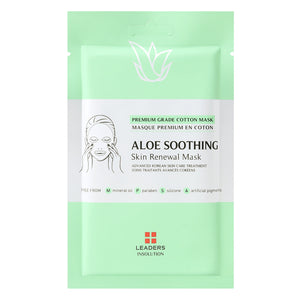 A packet of Aloe Soothing Skin Renewal Mask | Leaders with a mint green and white design, featuring an illustration of a face mask and details about its premium cotton material and skincare benefits.